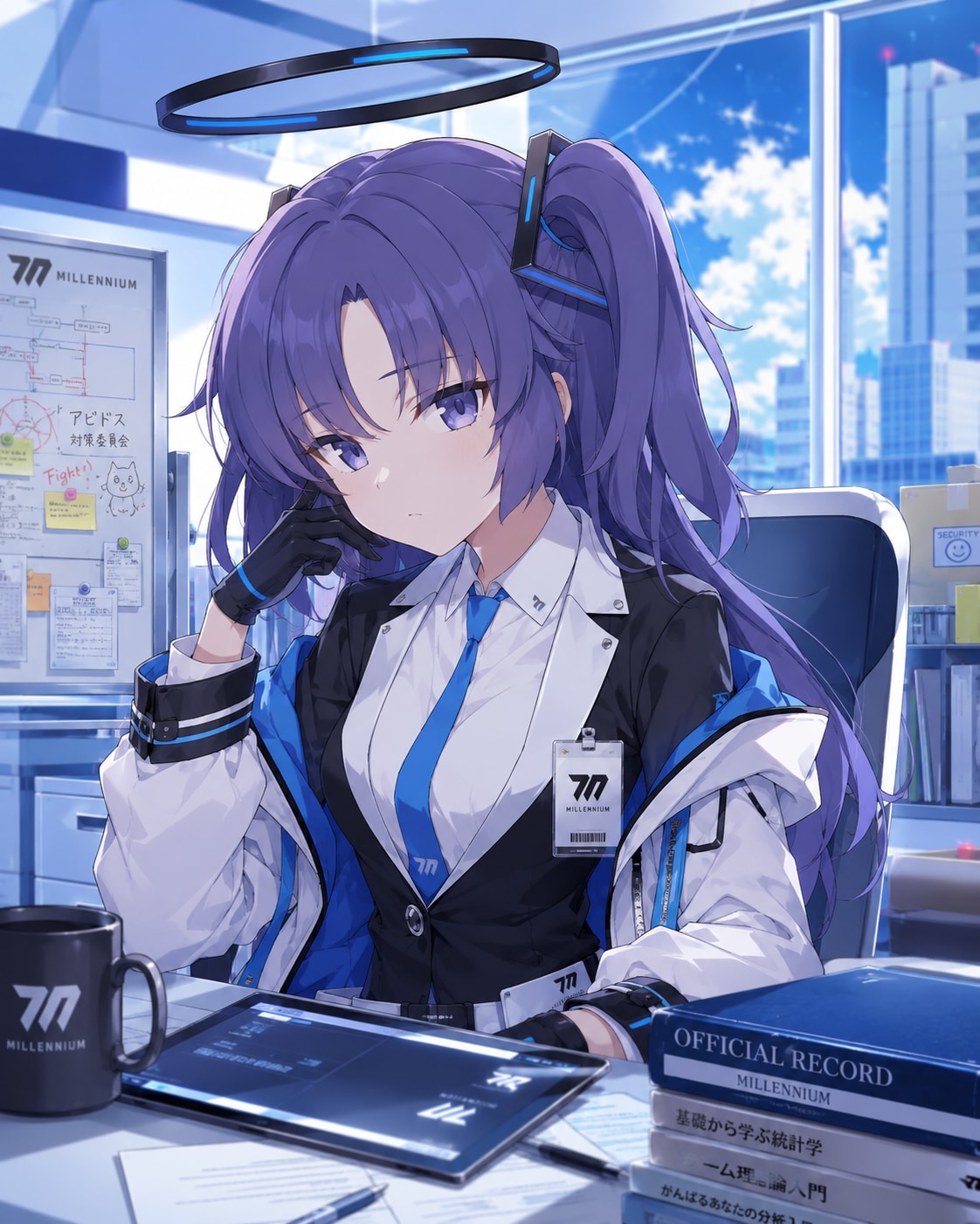 早瀬ユウカ