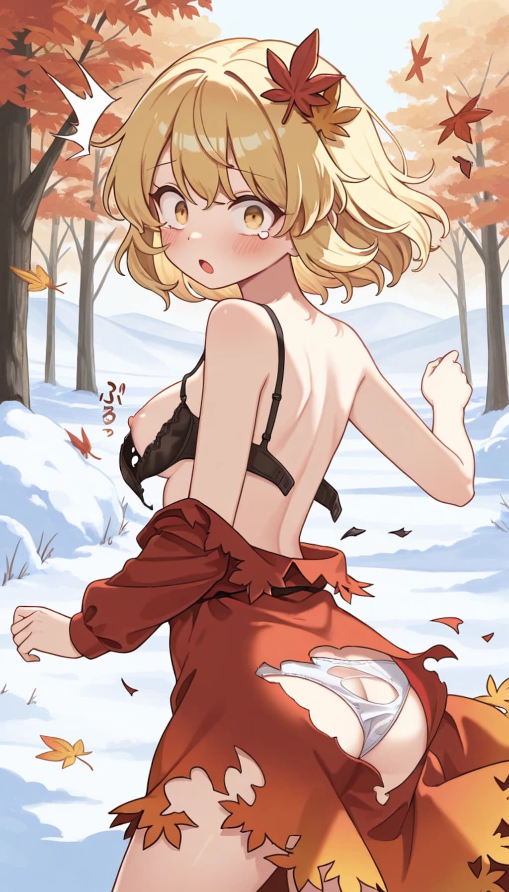 秋姉妹　服ビリ