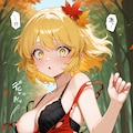 秋姉妹　服ビリ 5枚目