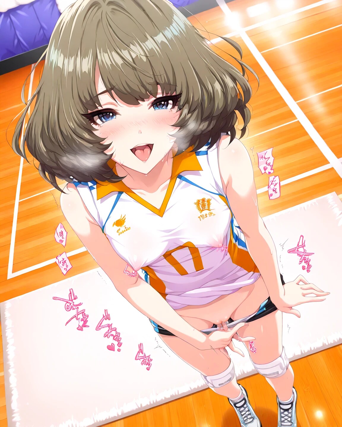 お豆が気持ちいいの