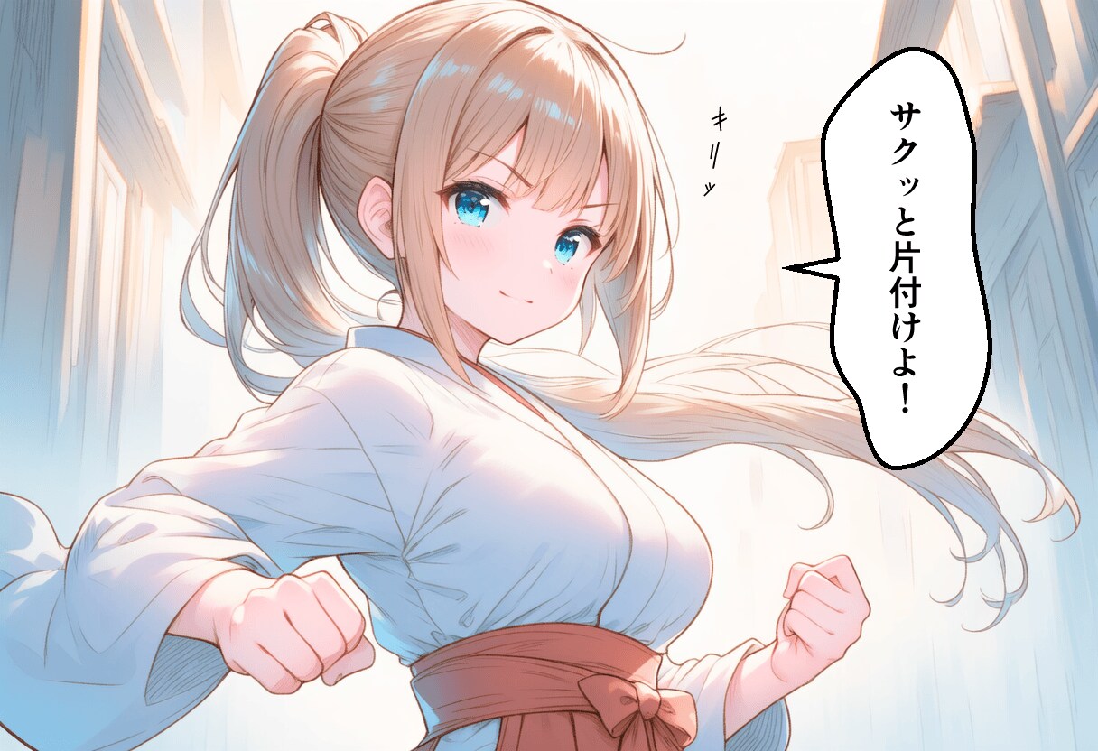 ゴミ箱に廃棄されちゃう退魔巫女