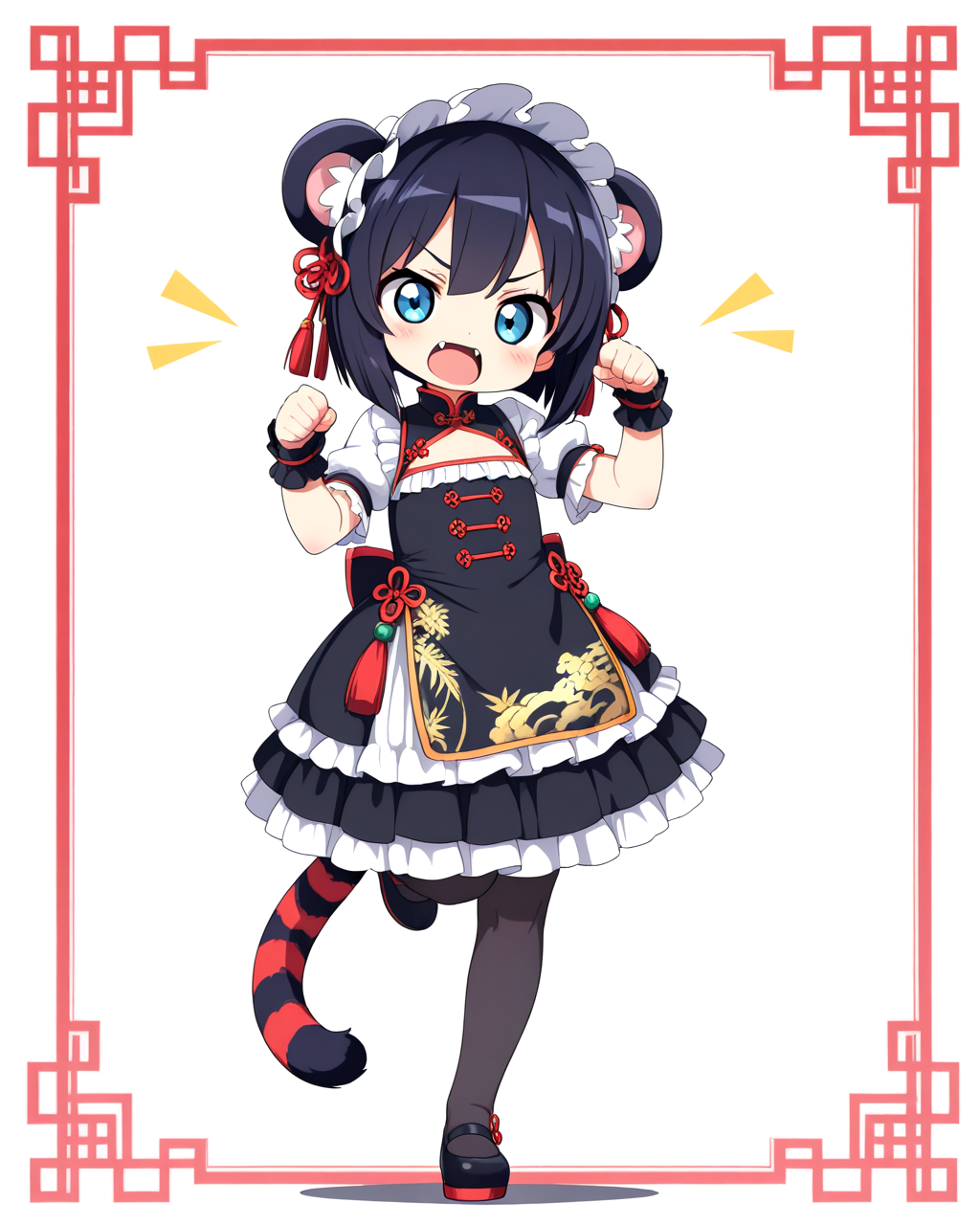 ちゃいなたいがぁー！！