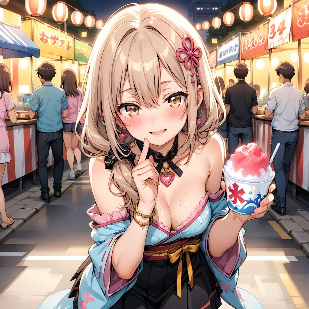 おまつりデート