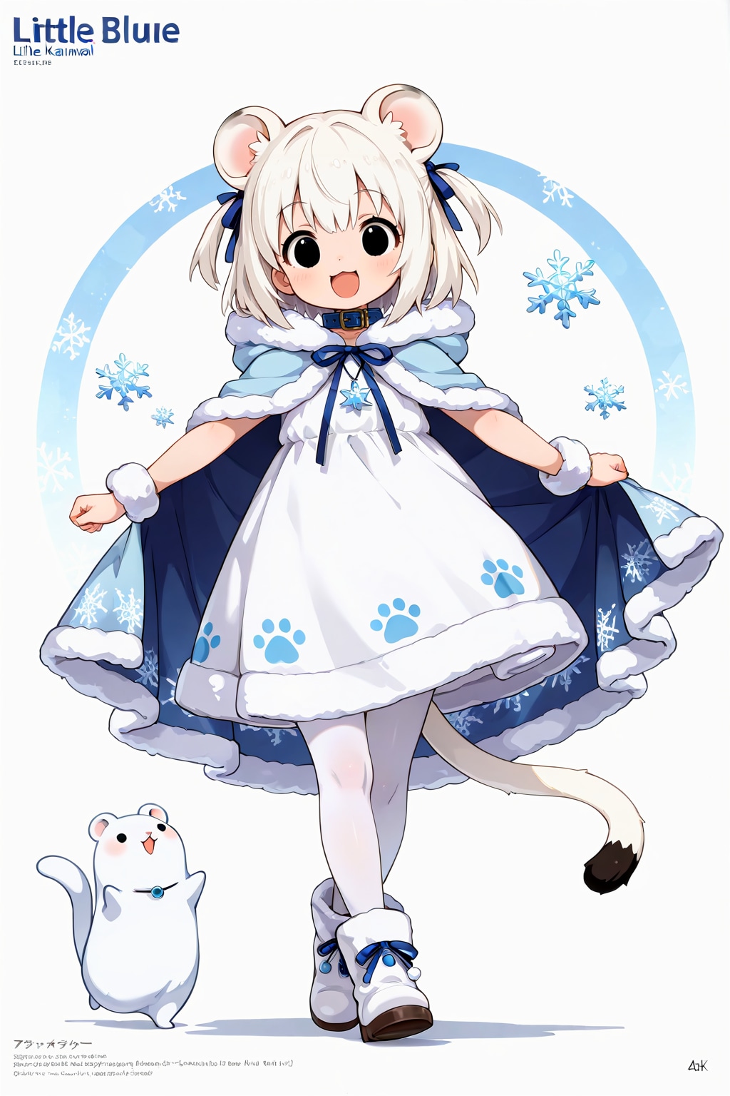 オコジョさん（冬毛）