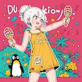 南国リゾート 4枚目