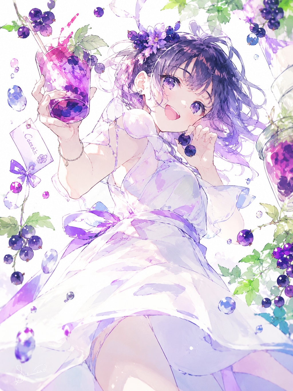 カシス