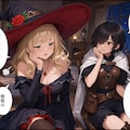 姫騎士の休暇 6枚目