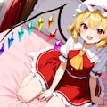 フランちゃん➡　遊ぼうよ 4枚目