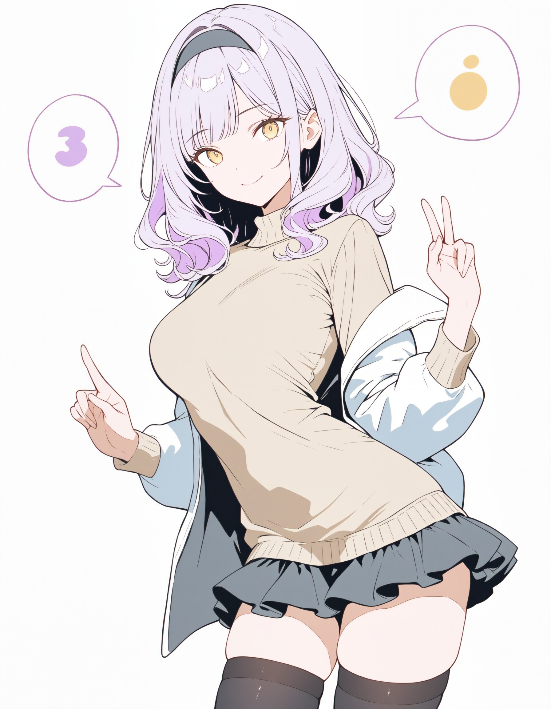 1+2=3姉さんXL
