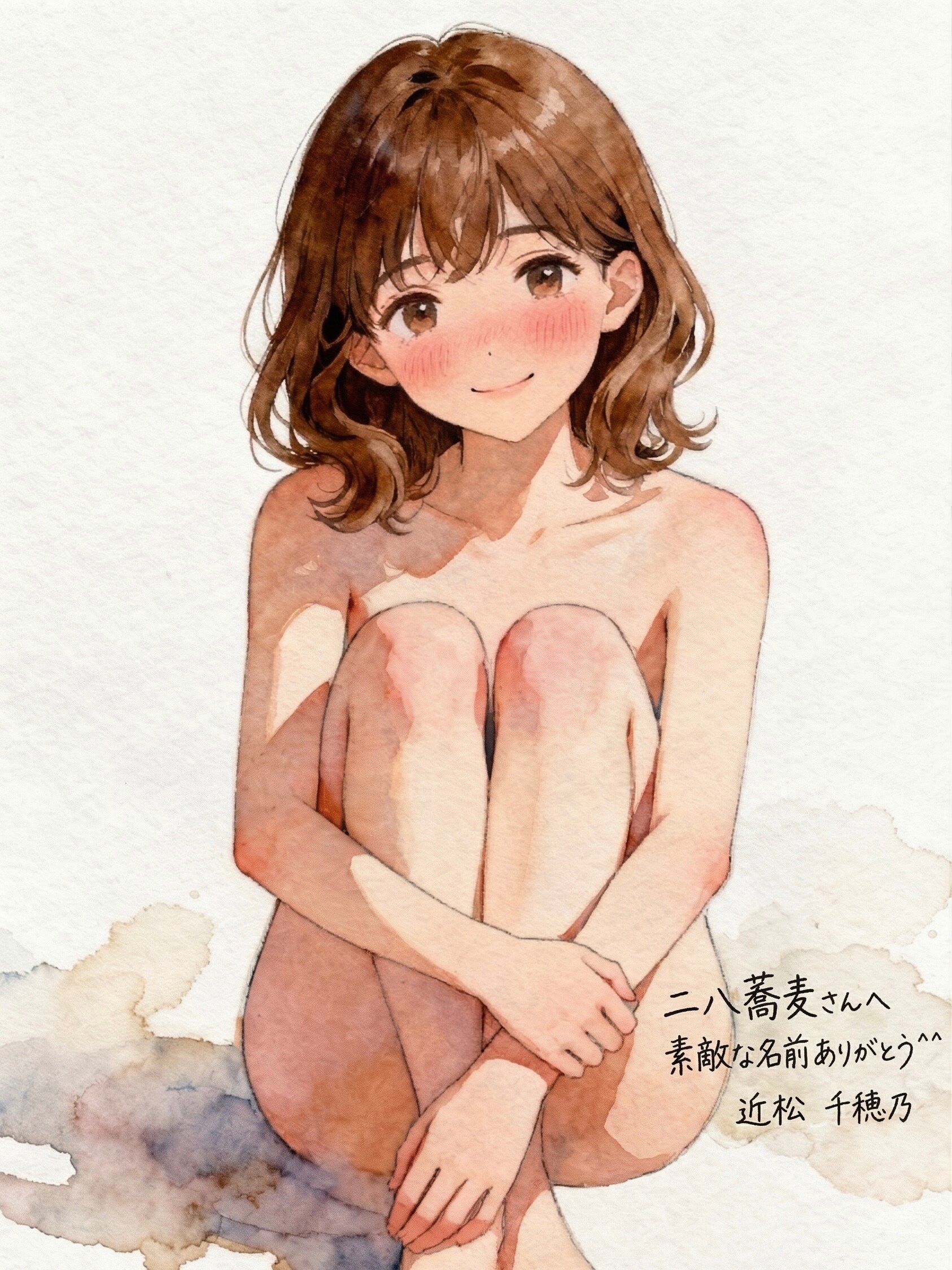 C子ちゃん