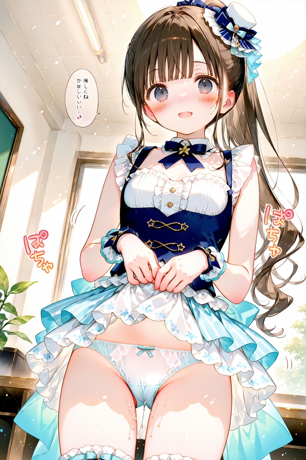 うちの子のコスプレスカート捲り～ｗ