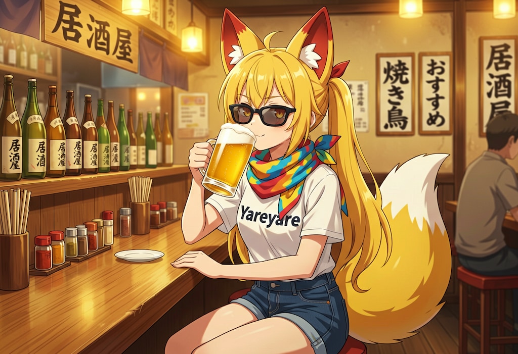 変装の名人