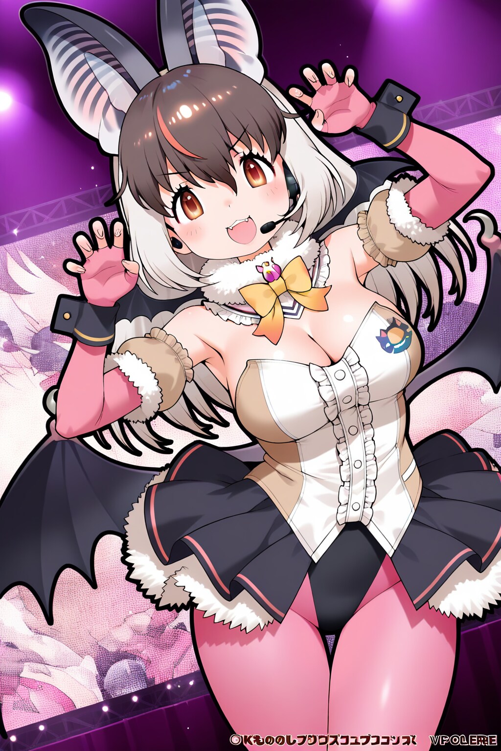 ちち生でウサギコウモリ