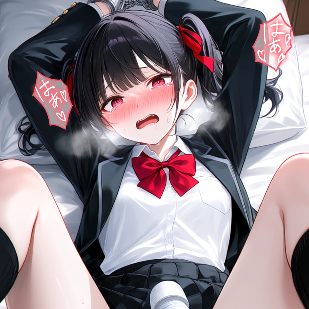 電マの練習台