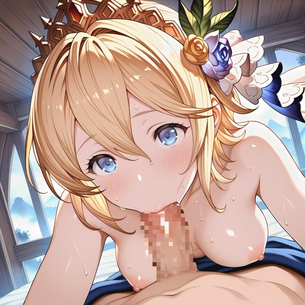 エウロペと一線を越える