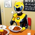 イエローの掟 4枚目