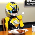 イエローの掟 5枚目