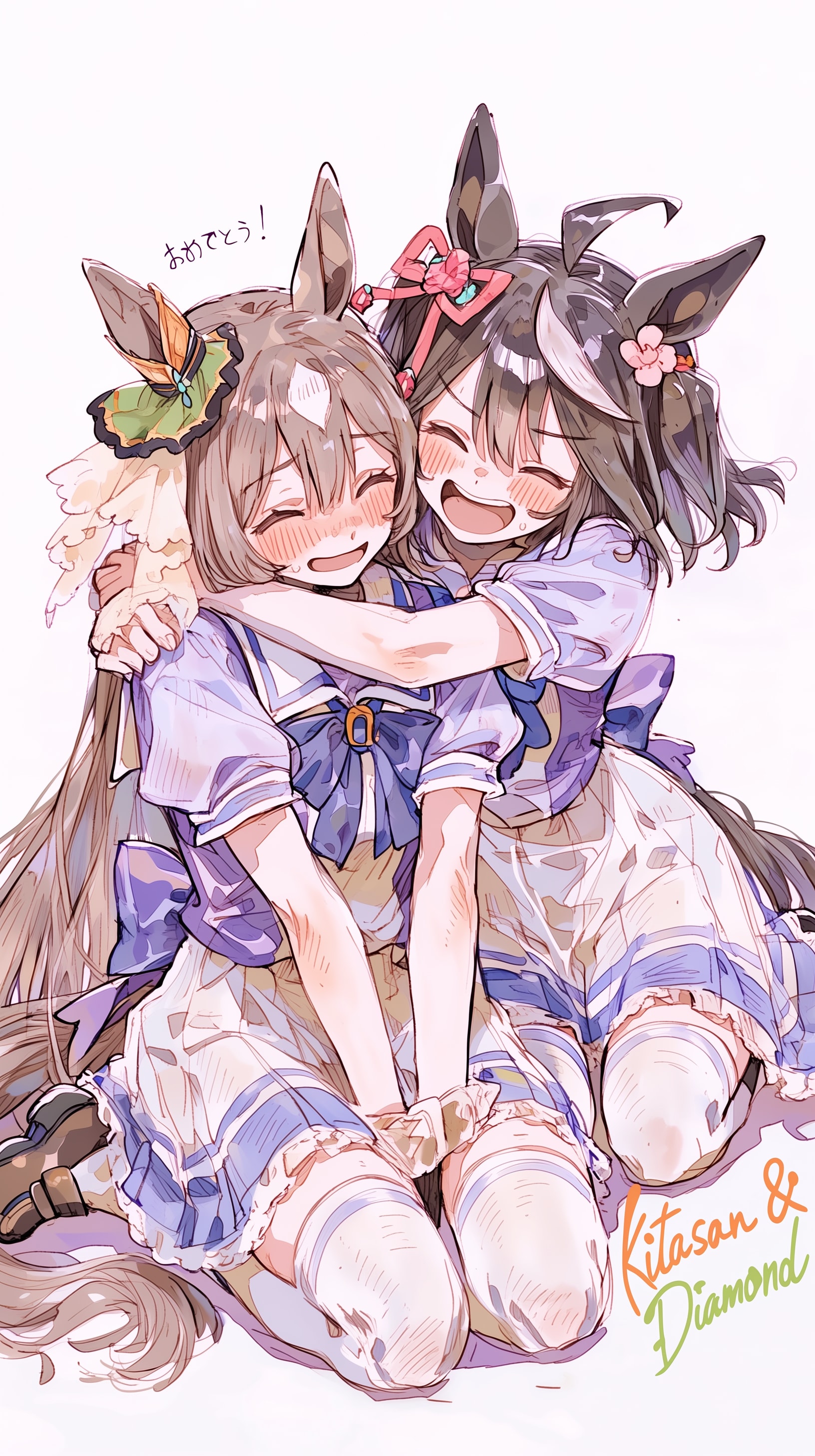 サトノダイヤモンド　キタサンブラック | の人気AIイラスト・グラビア