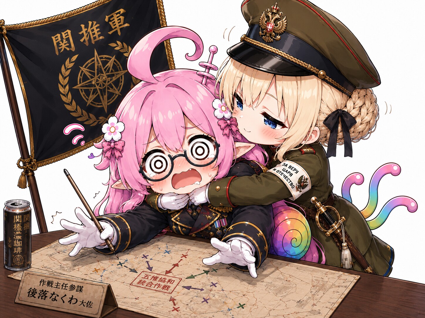 碌でもない軍事行動を企図したのでおしおきされるアホ毛ピンク。このあと愛ニーナ大聖堂へ連行されて🔞。 | の人気AIイラスト・グラビア