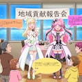 2人のプリキュア、浜頓別町で地域の人達に喜ばれる 7枚目
