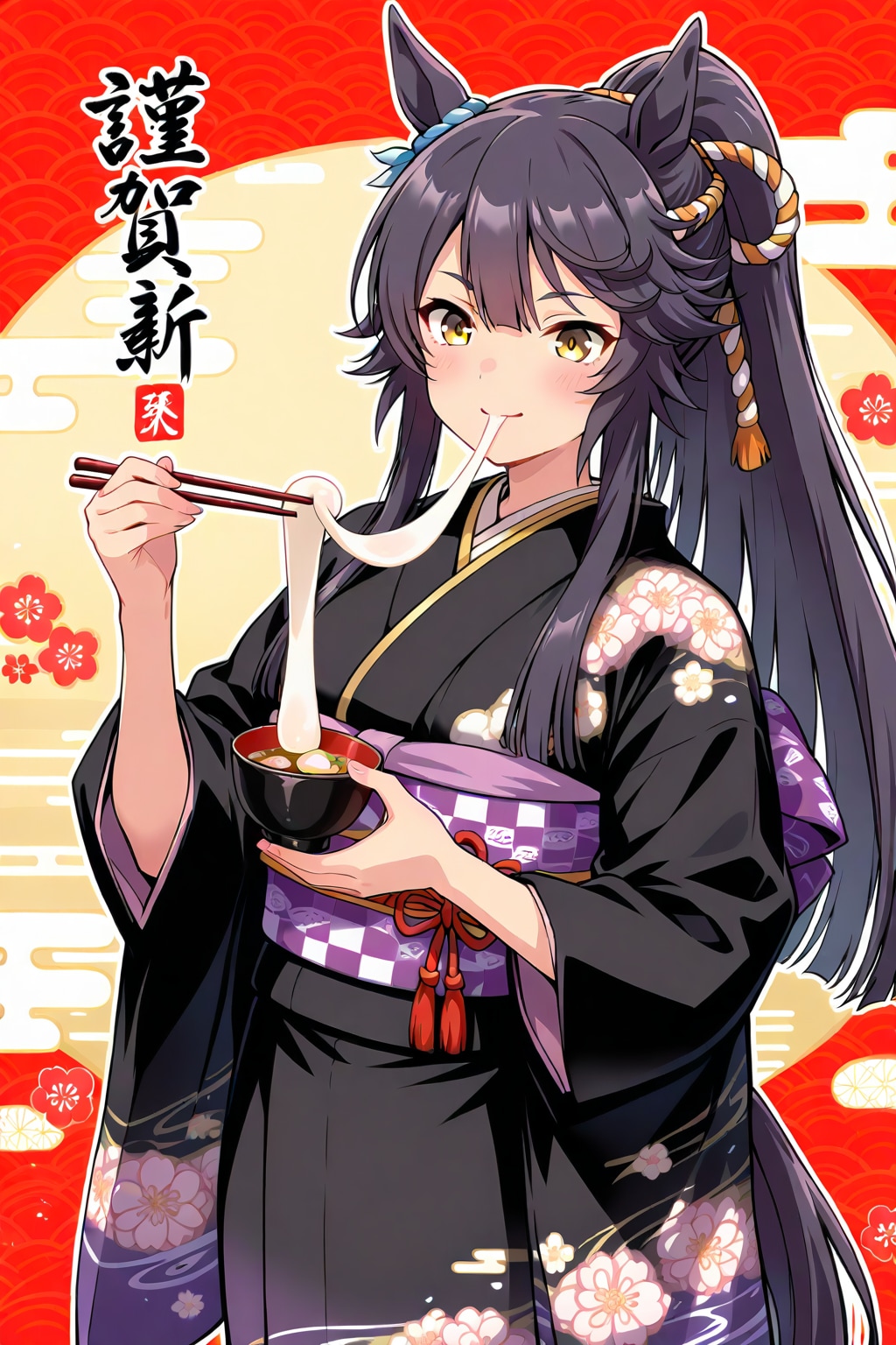 雑煮を食べるウマ娘1