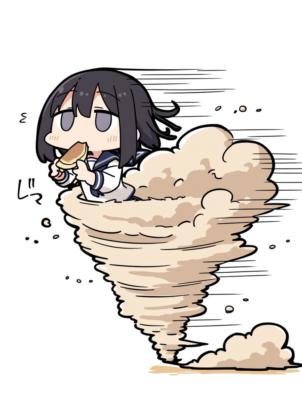 下半身が渦巻きになるやつ