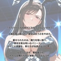 【FF7】ティファ『セブンスヘブンの落日～壊れた拳と淫らな檻～』 5枚目