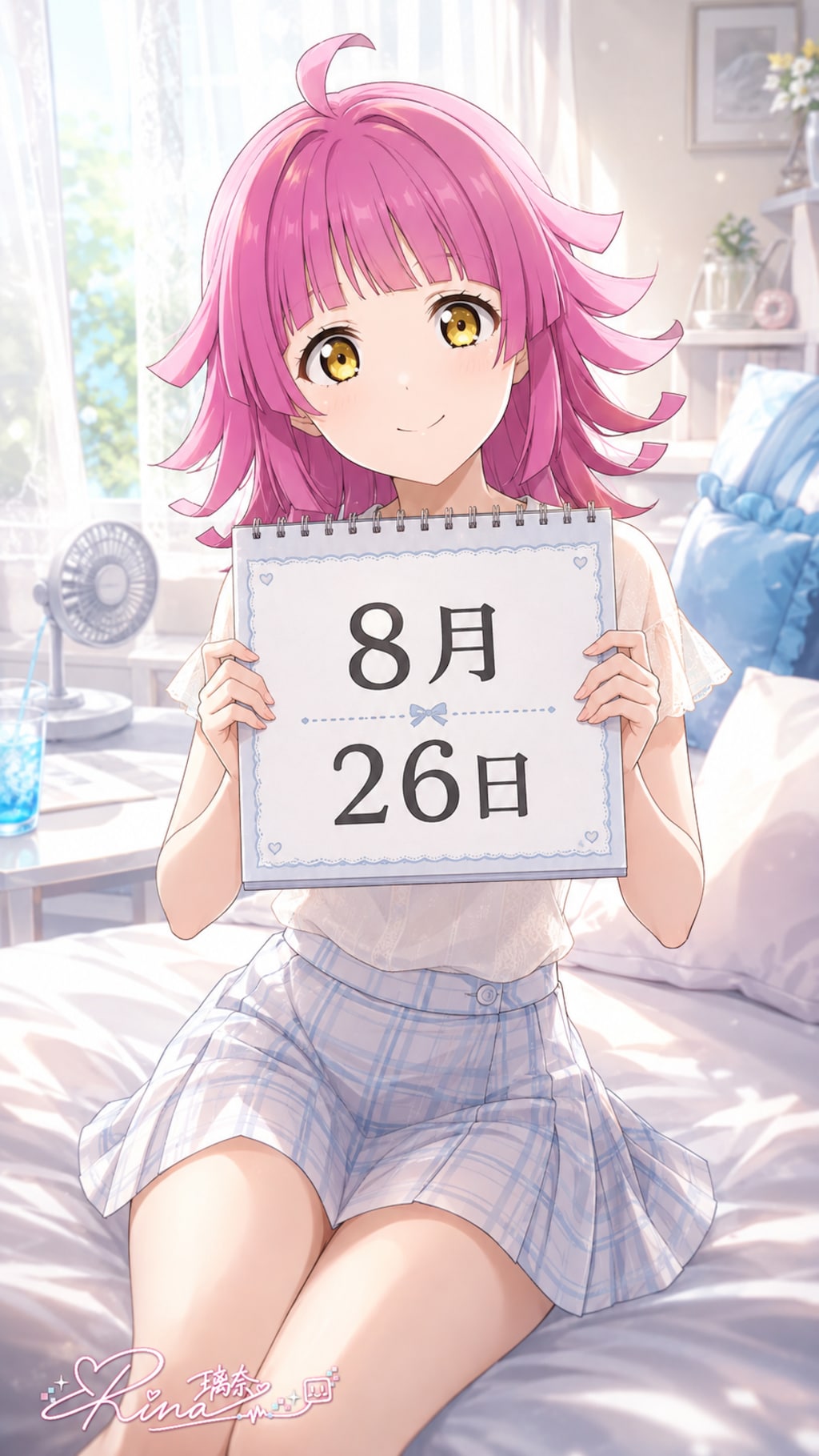 デイリーイラスト 26/8/26【3/7】