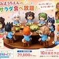 ７月４日はシーザーサラダの日 5枚目