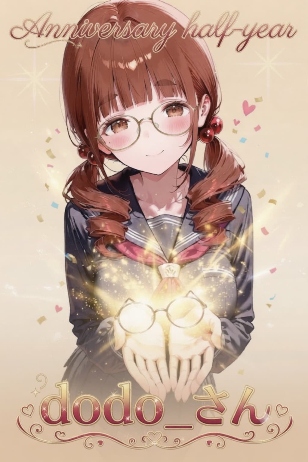 dodo_さんへ✨