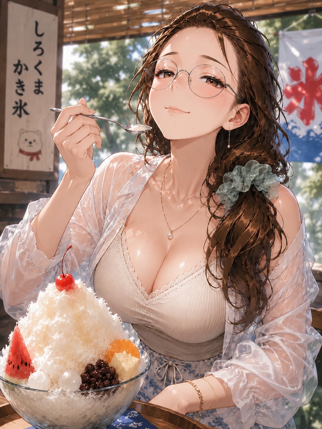 つめたーい♡