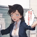 卒業！4コマ漫画！ 4枚目