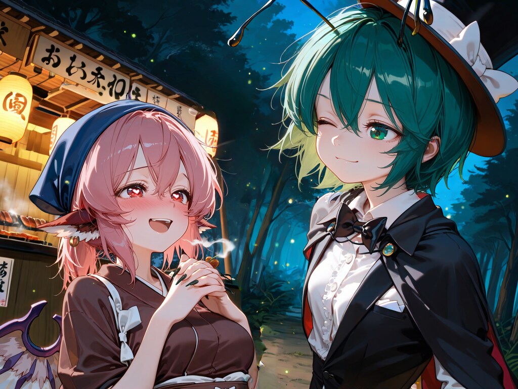 りぐるはおんなのこ