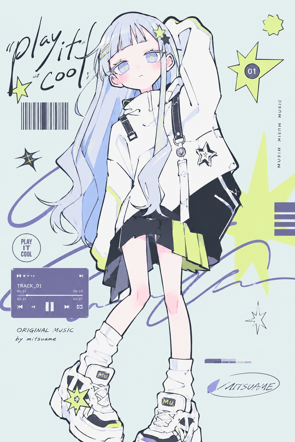 実験中のイラスト