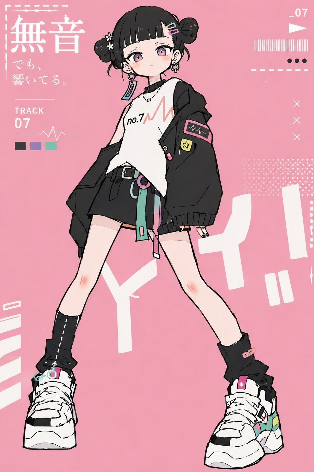 実験中のイラスト