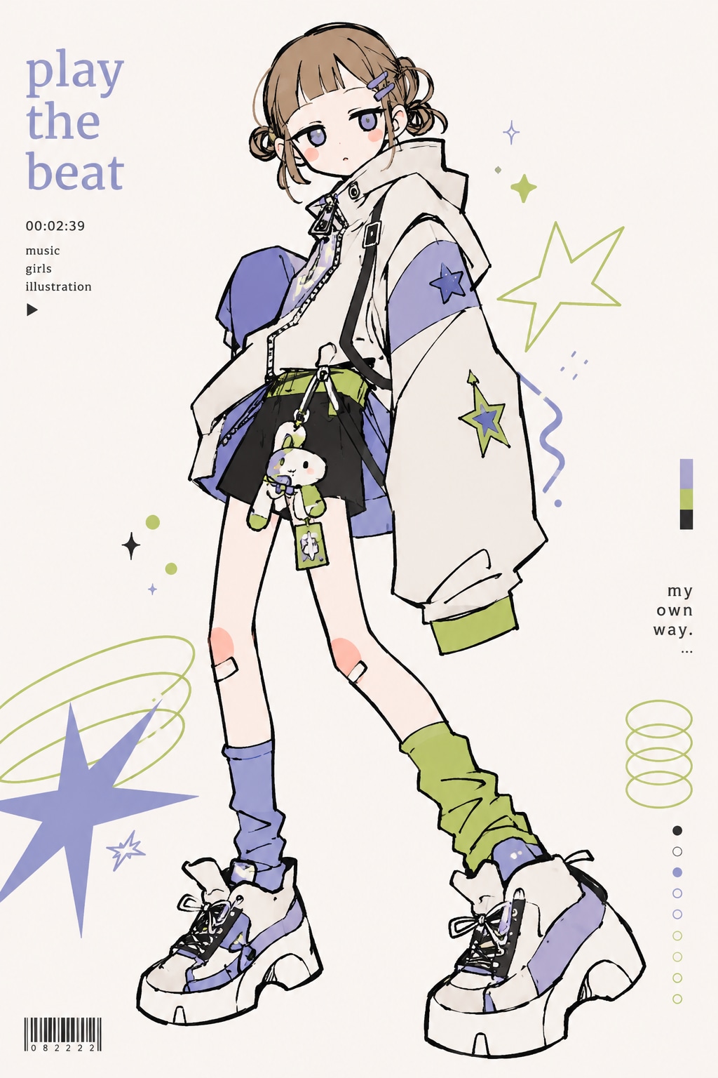 実験中のイラスト