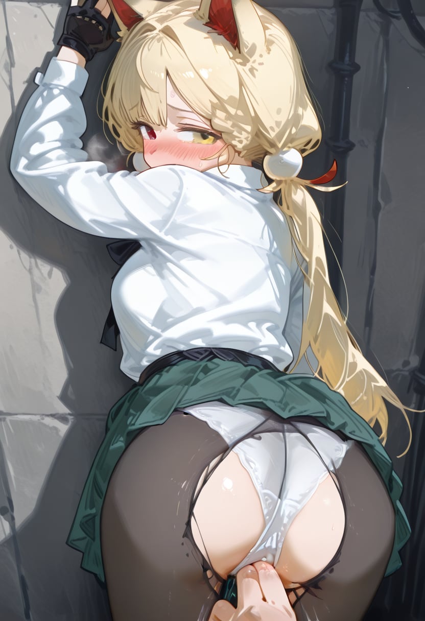 アリス