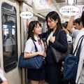 出会い 4枚目