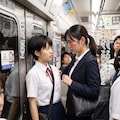 出会い 2枚目