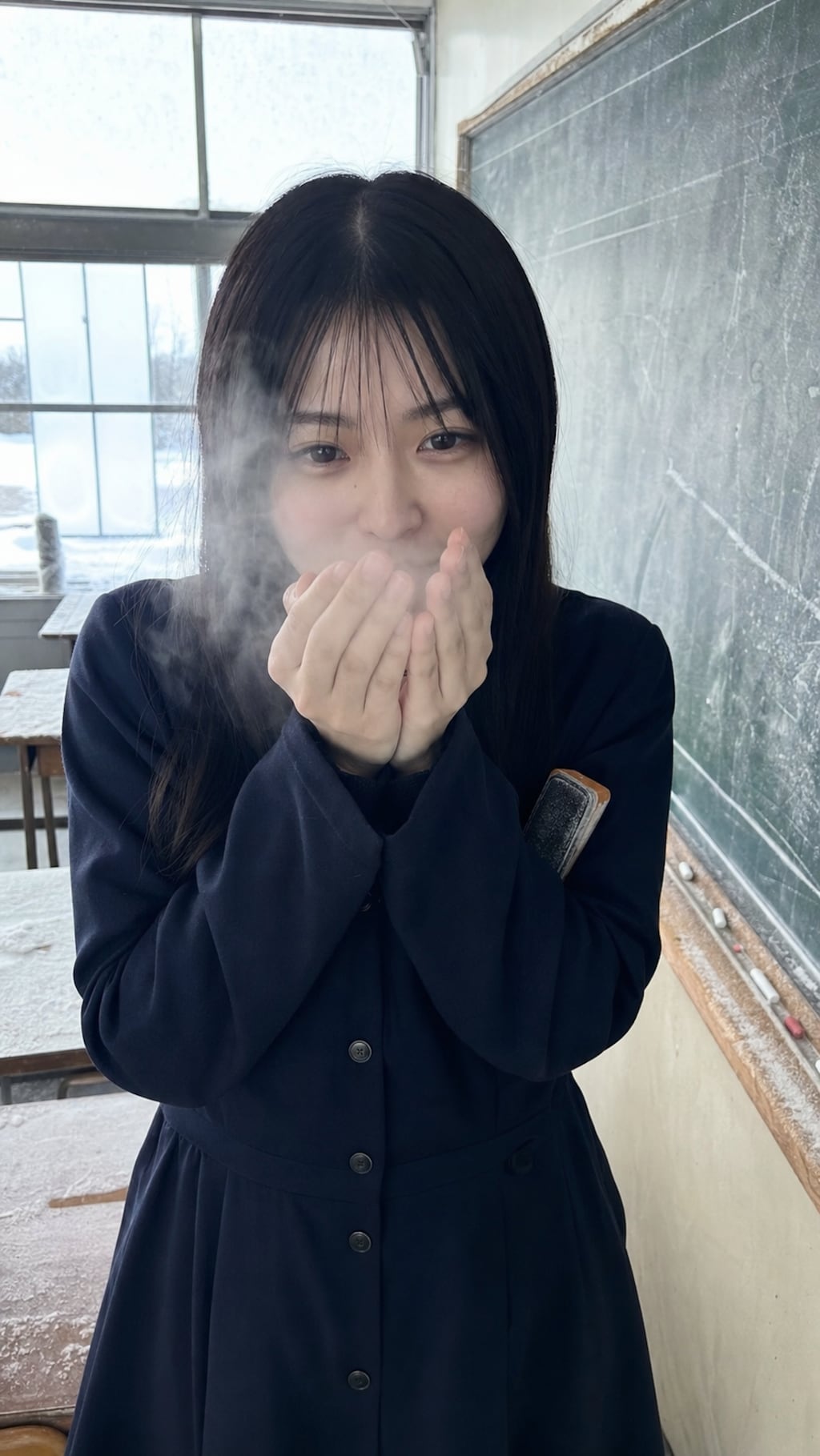 Breath in the Cold