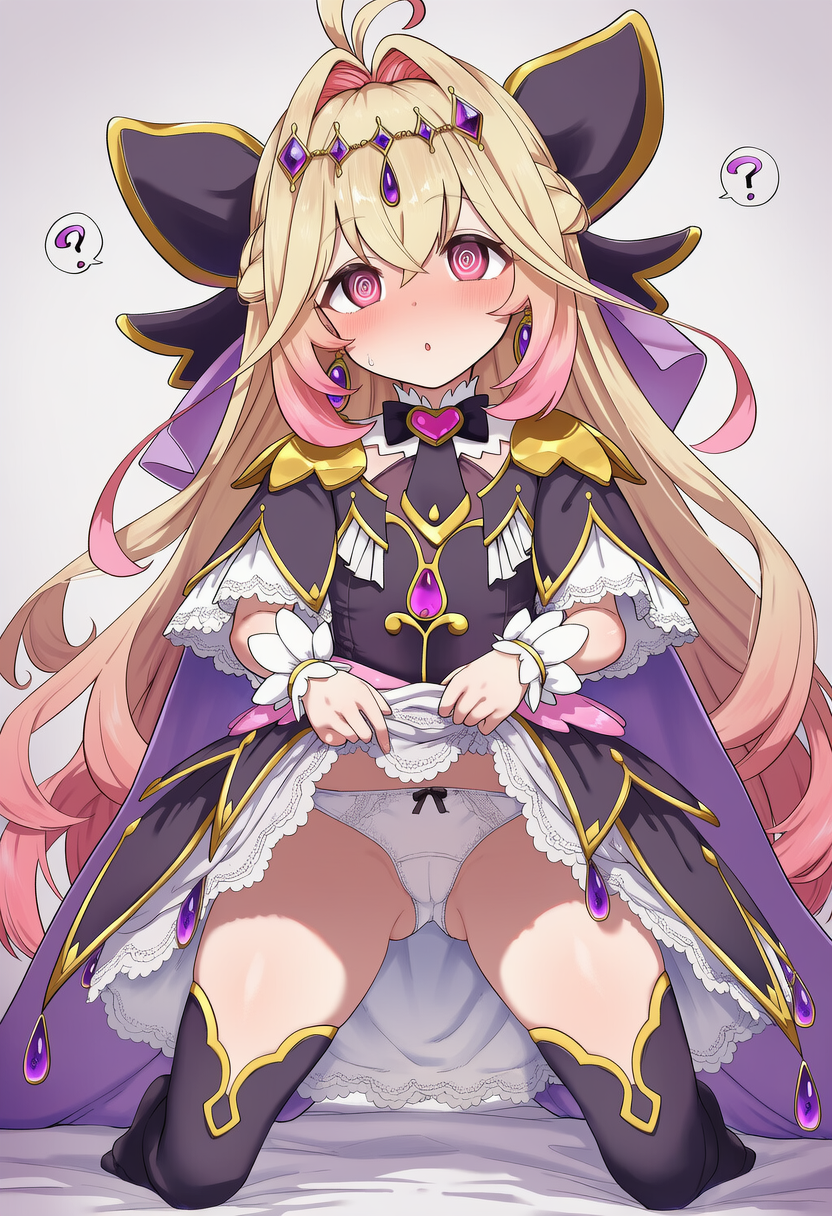 催眠キュアアルカナ・シャドウちゃん