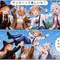 しさくまんが【サッカー】 4枚目