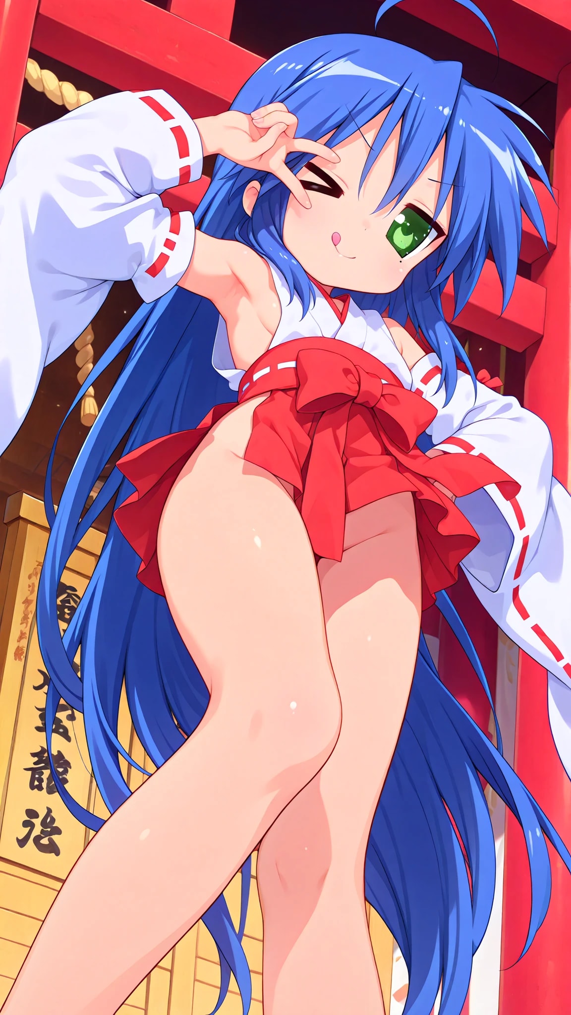 こなたがセクシービームってやってるところ