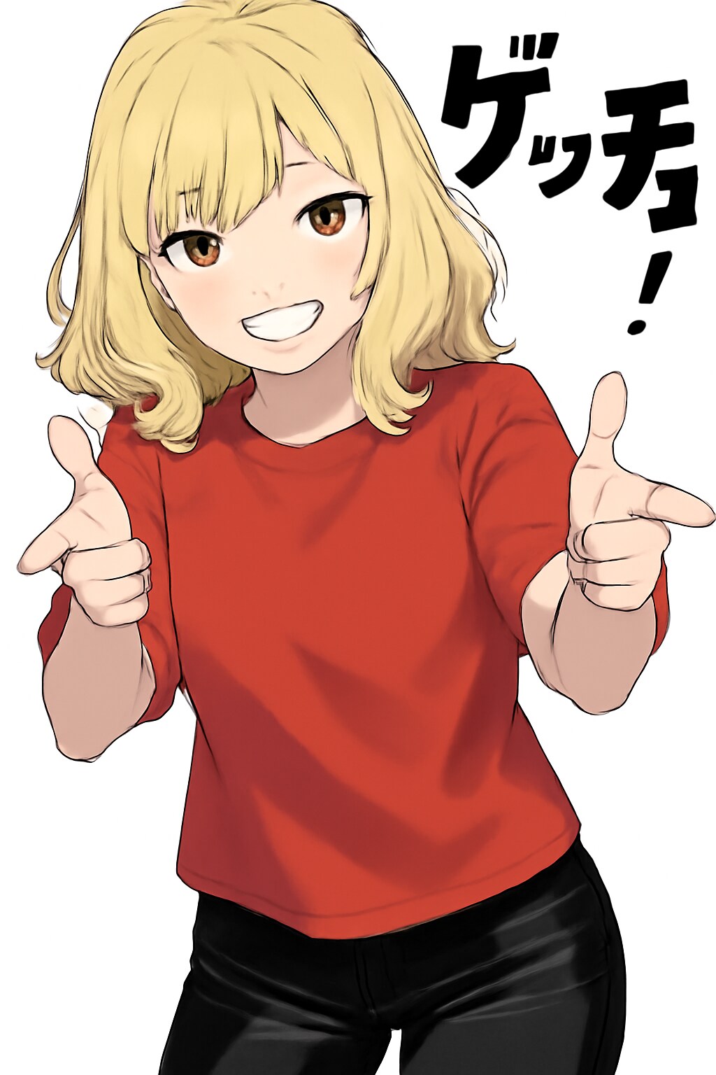 最近、調子が悪すぎる