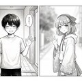 つむぎ【座敷童子】ストーリー #3 6枚目