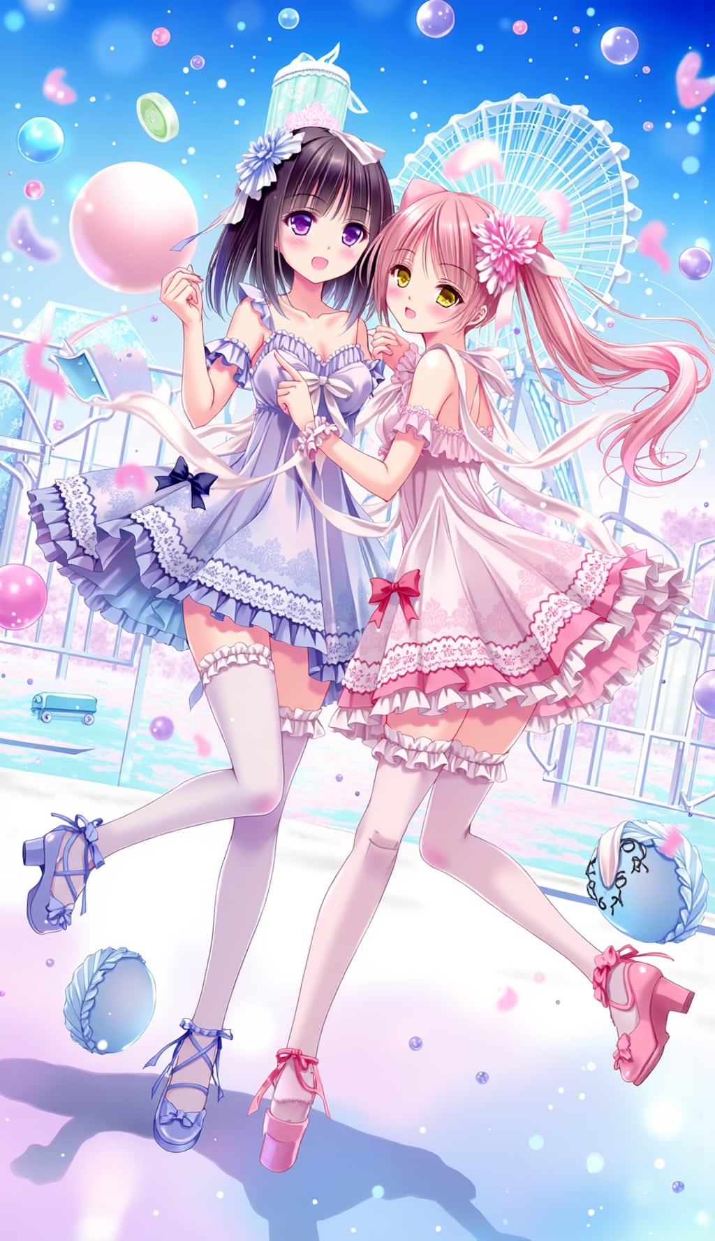 夢幻遊園の絢爛