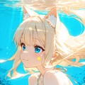 水中　ルミナ 4枚目