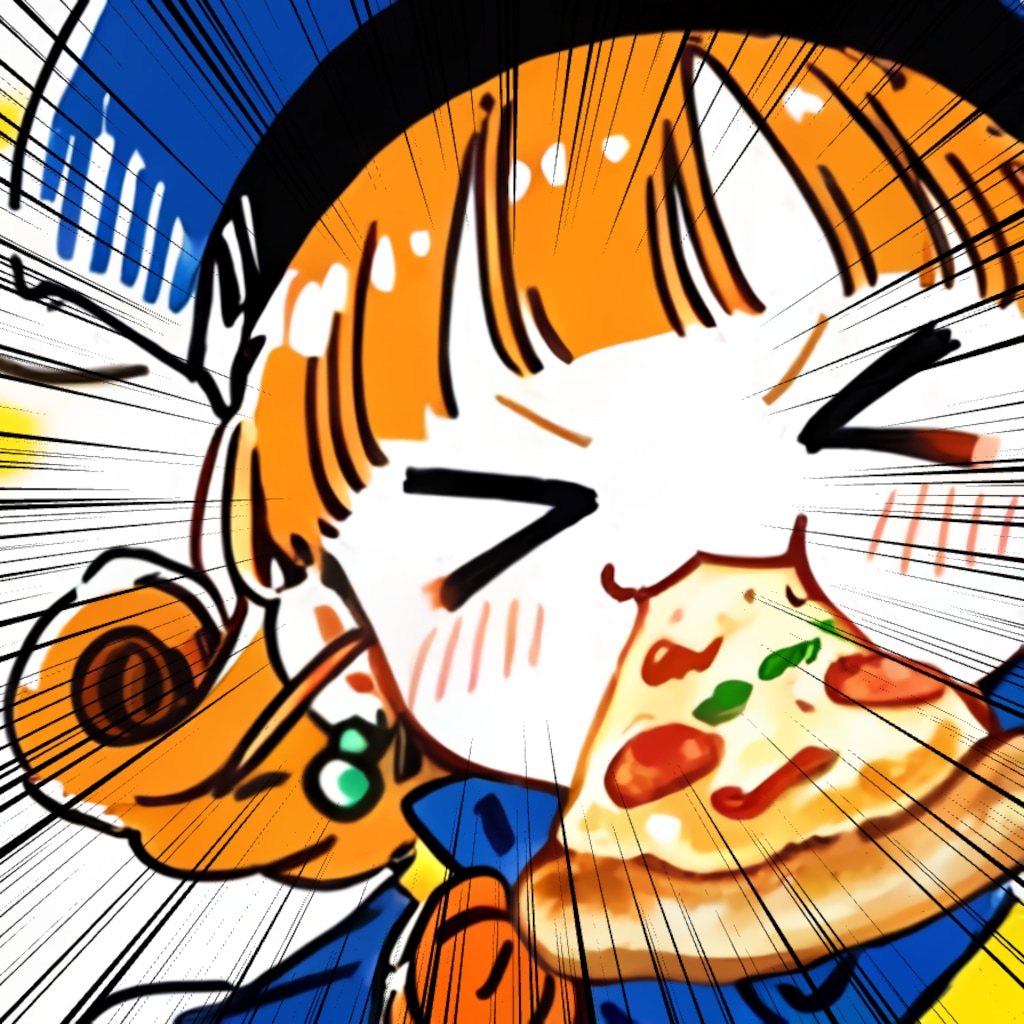 お ピ ッ ツ ァ 姫 の 冒 険 🍕💥💥💥