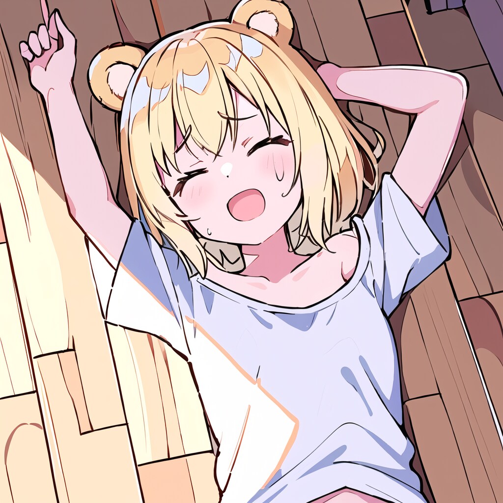 あ゛つ゛い゛🥵