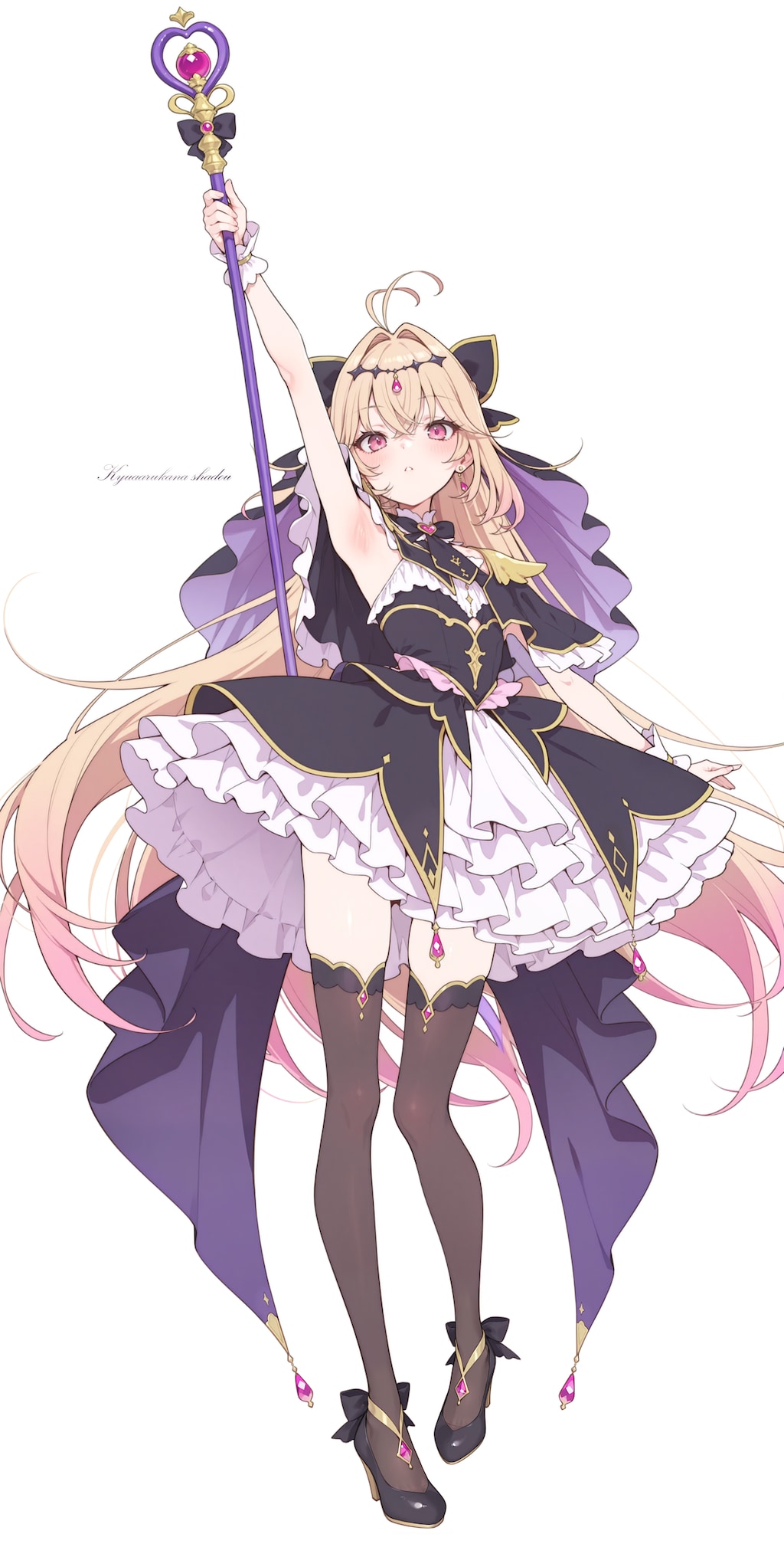 キュアアルカナ・シャドウ